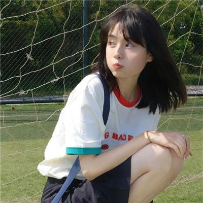 致我的陌生恋人